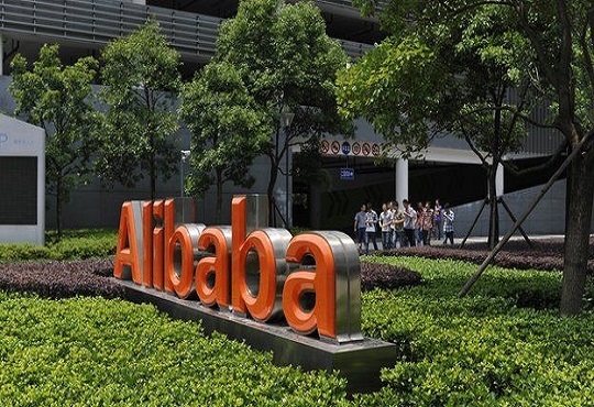 Alibaba Launches Tongyi Qianwen, An AI model Similar To GPT
