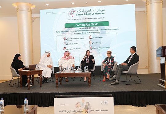 Smart School Conference 2024 Achieves Remarkable Success in Riyadh