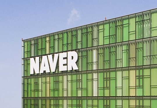 Naver to acquire online US fashion marketplace Poshmark