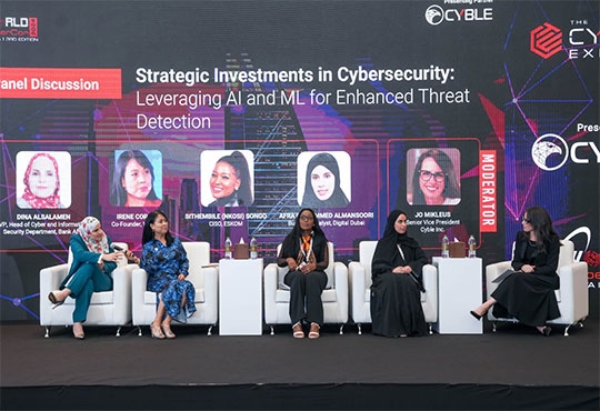 World CyberCon META Wraps Up, Highlighting Dubai's Expanding Cybersecurity Prowess