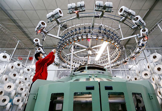 Chinas PMI Bounces Back as the Country Shows Signs of Recovery from Coronavirus Epidemic
