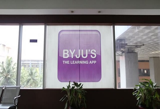 UBS investment makes Byju's the most valued startup in India
