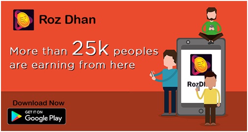 RozDhan App