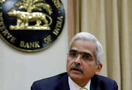 RBI Cuts Repo Rate to Ease Ailing Economy Amidst Corona Crisis 