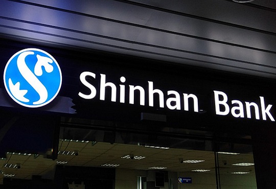 Shinhan Way  Shinhan bank
