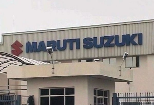 Maruti Suzuki enrols 5 new start-ups in innovation lab programme