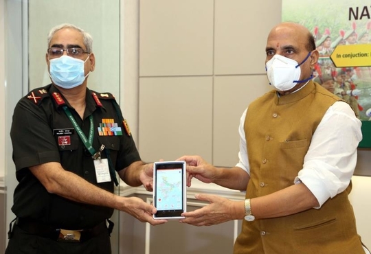 Raksha Mantri Shri Rajnath Singh launches mobile App for NCC Training