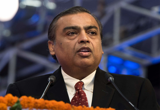 mukeshambani